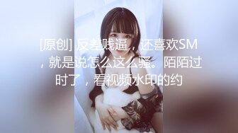 [MP4/ 665M]风骚的人妻美少妇露脸跟大哥激情啪啪，享受大哥18CM大鸡巴的无套爆草抽插，多体位蹂躏直接内射好骚啊