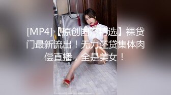 起点传媒 性视界传媒 XSJKY110 网恋解救困在柬埔寨的诈骗女 斑斑