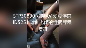 [原創錄制](sex)20240218_性感包臀屁