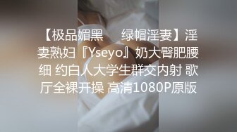 [MP4]STP26866 2800网约外围大圈女神，杏眼含情狐媚妖娆，娇喘阵阵销魂让人飘飘欲仙 VIP0600