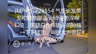 STP16365 怒干小李冰冰，清纯小姐姐娇羞可人，AV视角近景