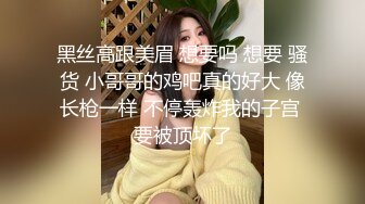 餐厅女厕偷拍背包少妇的粉嫩鲍鱼