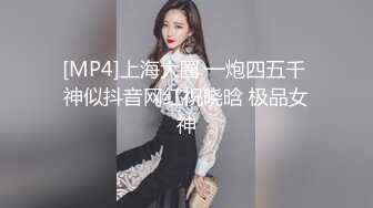 兄弟的老婆，是我以前追过的对象，结婚后日子一长就成了炮友