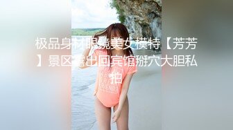 PMC-266.李乐乐.快递员操哭嫩逼少妇.强奸高傲女淫叫猛求饶.蜜桃影像传媒