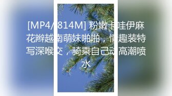 原味静儿剧情表演到医院看望刚割完包皮的老公 被老公隔壁床的勾引 老公只能在一旁看著自己的老婆被別人上