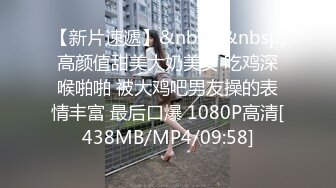 推特露脸可盐可甜极品女菩萨福利姬【姬苏妄】私拍合集，日常制服裸身淫荡展示紫薇，私处相当诱人苏妄言新作.mp4