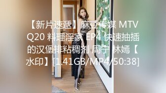 kcf9.com-极品反差女神私拍，万人追踪推特气质小姐姐【小姑妈S】订阅，道具紫薇与撸铁健硕帅哥大玩性爱2