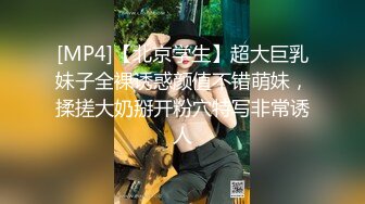 《最新重磅秘?新瓜速吃》万元定制网易CC虎牙人气扛把子万人迷极品女神【深田老师】私定~口红手指爆菊道具肛逼双插高潮喷水~必撸佳作