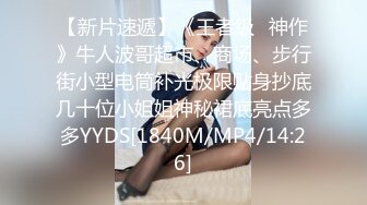 【OnlyFans】【逃亡】国产女21岁小母狗优咪强制高潮，拍摄手法唯美系列，调教较轻，视频非常好，女的也够漂亮 124