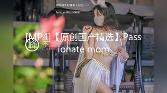 金发美女！漂亮纹身小姐姐！无毛粉穴求操，女仆装情趣装，边操边自摸阴蒂，美臀骑乘位打桩机