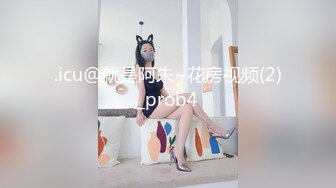 STP30222 可盐可甜颜值女神！超棒身材尤物！从下往上视角掰穴，6小时诱惑不断，特写骚逼洞口