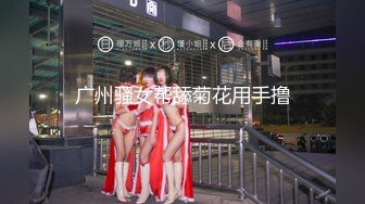 骚货户外全裸跳蛋口爆 鲍鱼粉红肥嫩 翘臀大长腿后入佳品