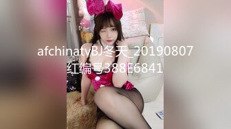 【新片速遞 】爱风流- ：我喜欢69式 ❤️ 少妇：你要想舒服，我绝对给你极限服务，你是做所有项目还是只做口暴？最好的加50块钱 [1.02G/mp4/35:22]