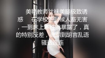 无水印源码自录--【晴晴樱子】粉嫩少女，两少女3P操B、借用道具不停的做爱，口交，粉穴，无毛、合集【44V】  (10)