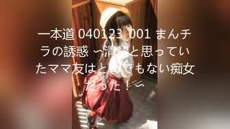 天美传媒TM0142??欲求不满大儿媳独居公公厕所后入狠操骚情大儿媳-虞姬