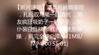 [MP4]【龟先入洞】，约了一个肉嘟嘟妹子，酒店花样打桩，近景深喉怼嘴，逼逼超级粉嫩