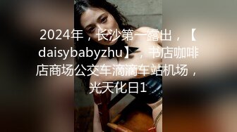 操不够的风骚老婆