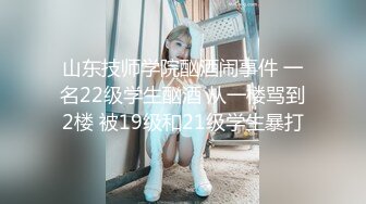 【超推荐❤️会尊享】极品淫荡女友【芽芽】啪啪口交性爱私拍流出 哥哥把我绑在厕所强行上我 黑丝后入 高清720P原版