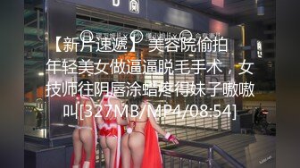 二狗全国探花约了个白衣妹子，小哥硬不起猥琐胖男进来接班干，舔弄上位骑乘特写床边猛操