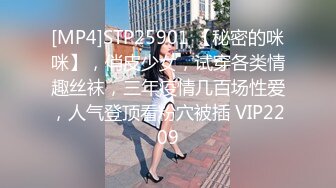 STP32795 蜜桃影像传媒 PMC472 球经诱惑球队队长 李蓉蓉