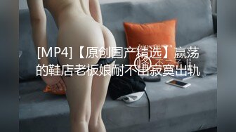 STP24686 近日刚播超高颜值女神，麻花辫大美腿，淫荡指数9分，大战头套男，香蕉插穴黄瓜爆菊，双洞其插，搞完还不满足假屌自慰