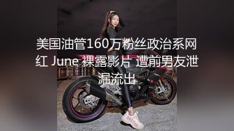 我们公司的女神级同事