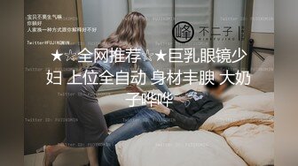 ❤️活力四射❤️大一舞蹈生暑假兼职青春的肉体紧实饱满线条流畅无套爆操超多毛毛的小骚逼上位主动骑乘