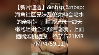 STP21999 深夜良家少妇来相会 极品桃子奶 坚挺乳头粉 闭眼享受小伙的性爱服务 娇喘轻哼不断