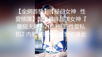 [MP4/ 508M] 漂亮美女 好多水 快操我 啊啊到底啦 鲍鱼超粉嫩被小哥哥无套输出 射了一逼