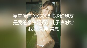 [299EWDX-337] 効果薄の媚薬ジェルを試したらセックスレスが長すぎて抜群に効いちゃった！玉まで舐めるチ○ポ好き奥さま！