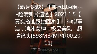 [MP4/1.72G]【爱情故事】22.01.26，少妇又找回来了初恋的感觉，偷情滋味妙不可言