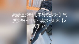 【精品探花阿威】约操不错外围美女，撸硬直接开操，抓着柰子揉捏，扶腰后入猛顶爆操