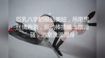 无锡纹身肥臀骚逼