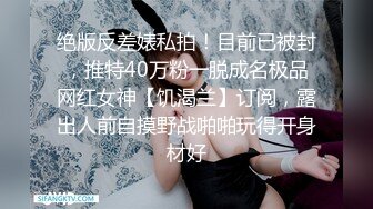 韩巨乳妹肥臀美女Inkyung姜仁卿10月最新福利 口含大黑牛 插逼口 黑丝顺滑