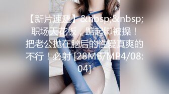 商场女厕全景偷拍⭐极品御姐黑打底裤小裤衩稀疏几根毛的小嫩逼太美了