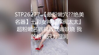 爱豆传媒IDG5421同城约炮之兄弟的巨乳人妻