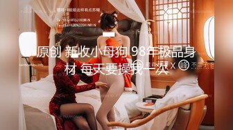 [MP4/ 363M] 体操服清纯少女无毛白虎粉嫩骚逼，各种招式蹂躏她的阴蒂，再用肉棒暴力征服她