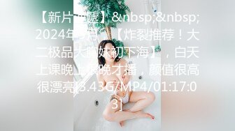 女人专属spa服务，这位女顾客身材好啊，白白嫩嫩的臀部，男技师一挑逗摸一摸就叫床