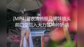 [MP4]最强高潮变脸王『Yuahent』最新力作-淫荡兔女郎 精油啪啪 爆精高潮内射