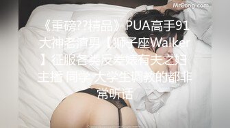 极品黑丝长腿御姐『你的Lisa姐』极品反差制服女神啪啪+炮击+玩穴 完爆以前 超社保