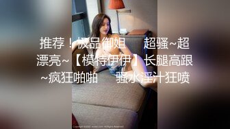 纯情小奶牛跟小哥激情啪啪，后入抽插揉着大奶子真刺激，压在身下打桩机式爆草婉转呻吟真诱惑，射在大奶子上