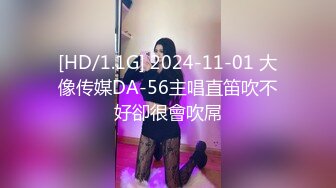 [MP4]良家妹子换上情趣装高跟鞋开档白丝肛塞尾巴口交插嘴翘起屁股后入