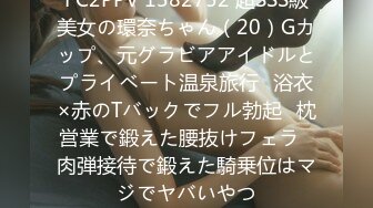 [DANDY-736] 巨尻の家事代行おばさんとヤるために邪魔な父親には眠剤！おばさんには媚薬を飲ませたら…横で寝ているオヤジチ○ポをまさかのフェラ！？