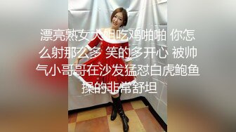 [MP4/ 1.31G] 00后小淫娃 软萌乖巧甜美少女被哥哥领去开房 情趣小女仆被哥哥在洗手台上操了