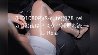 (HD1080P)(小林三郎企画令和)(fc3626696)看護師学校に通う19歳れいちゃん元気--エッチでオナニーもセックスも大好き！  (1)