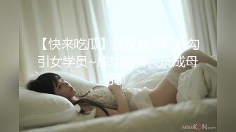 [MP4]STP30729 國產AV 天美傳媒 TMG087 淫蕩媽勾引兒子的同學 白熙雨 VIP0600