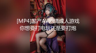 [MP4]天美传媒 TMQ005 小母狗技师的JK制服诱惑