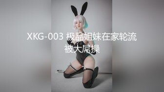 最新推特顶级绿帽长腿翘臀骚妇刷锅第一人【家有娇妻】私拍，户外露出约单男3P4P道具双通，场面炸裂相当开放 (21)