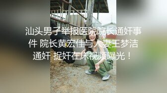 三个大吊肌肉男之间的博弈！无套内射！下