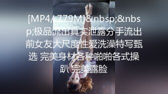 [2DF2]02 打桩机疯狂后入42分钟，操喷妹子无数次_evMerge [MP4/154MB][BT种子]